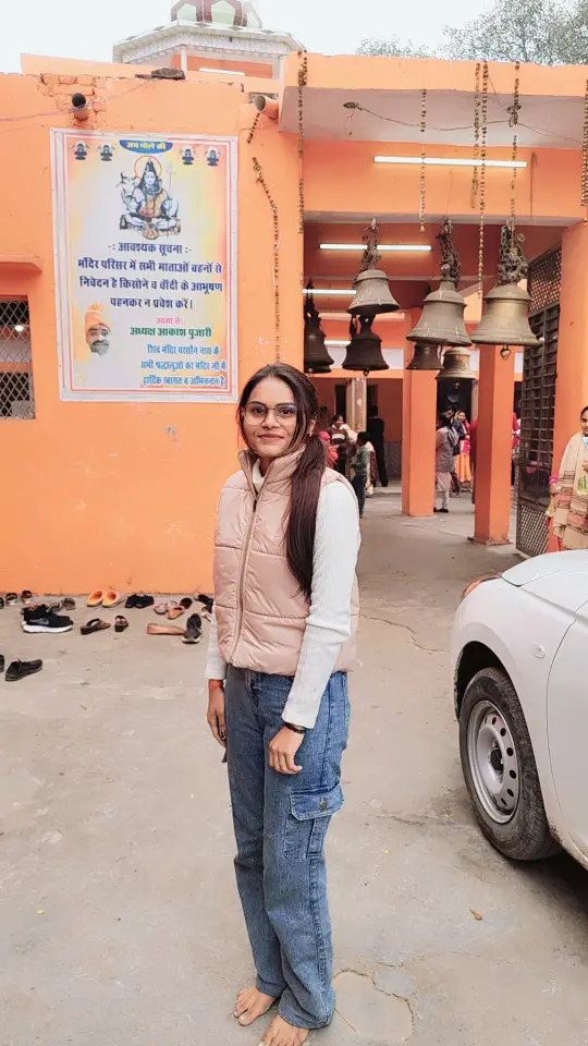 Anjali Sagar — Maths Tutor in Noida